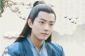 肖战最受欢迎的5个角色，疾冲霸道男二，王爷白月光，魏无羡顶流图片