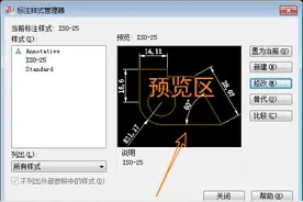 AutoCAD标注的哀鸣：我就是看不惯你们看不起我又离不开我的样子图片