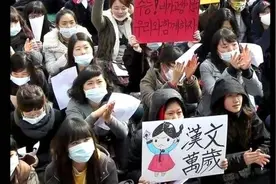韩国的文化归属，Korea还是Corea，中、日谁更“可怕”图片