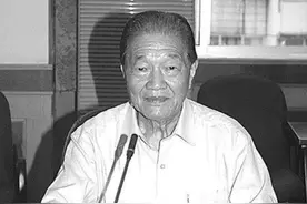 中国急诊医学奠基人王一镗教授逝世图片