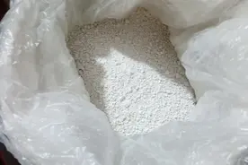 农家纯正的红薯淀粉，红薯粉条，有需要的朋友联系：15236216748图片