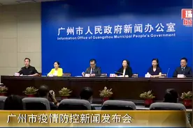 如何打印准考证？@高考生！发布会上重点信息已为你备好图片