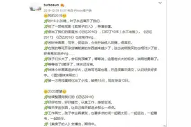  当妈后总觉得没时间？自律和规划，让你拥有双倍人生图片