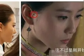 耳朵沿上的孔眉毛里的痣，孩子身上这些小记号都有哪些预示图片