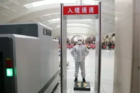 哈尔滨站：你的安全我守护！图片