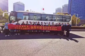 招聘海员了图片