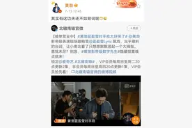 看了《北辙南辕》被种草了老北京胡同，连攻略都做了？拿来吧你图片