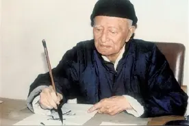 林散之：不读书，再写也是书匠，学书法先学做人，没人品则无艺品图片
