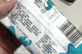 小布丁变味，吃坏肚子图片