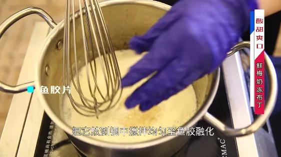 酸奶可以炖花胶嘛 2026年酸奶可以炖花胶嘛 酸奶可以炖花胶嘛 2026年酸奶可以炖花胶嘛