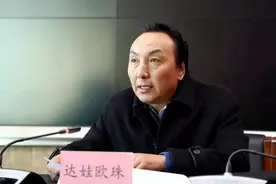 达娃欧珠任西藏自治区交通运输厅党委书记图片