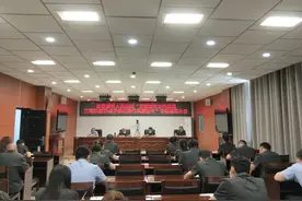 岳普湖县法院召开贯彻落实全国“三项队建”开展“纪律作风整顿年”工作安排部署大会图片