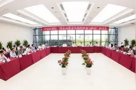 行业典范！央媒聚焦中建三局勇当建筑业原创技术“策源地”图片