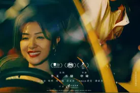 《兔子暴力》：原生家庭的二次伤害太可怕了图片