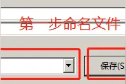 Arduino串口调试如何输出汉字(解决乱码)支持多语言图片
