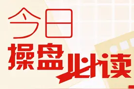 10年操盘手心得：交易者只需要反复做好两件事图片