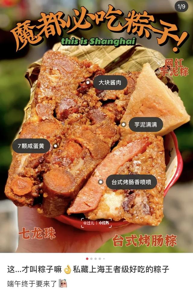 冰 花胶 2026年最新冰 花胶],＂slid＂:＂161740349891056＂,＂queryid＂:＂0xe39