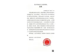 微信、抖音、微博“青少年模式”有漏洞？保护青少年需多方努力图片