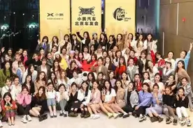 难道真有这样的车友聚会，全是校花级别图片