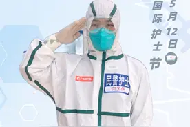 国际护士节 | 带你认识高墙内的“南丁格尔”图片