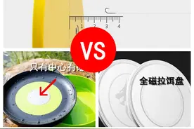 提升拉饵状态、上饵速度的利器：拉饵盘，有对比才容易选择图片