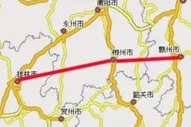好消息！湖南有望新增1条高铁！横跨3省，途经这些地方…图片