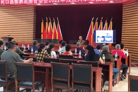 河口县坝洒农场举办残疾人柚子种植培训班图片