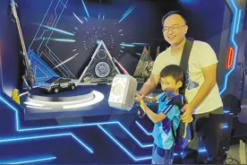 从一株草到一项产业图片
