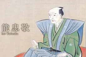 我们不了解的邻国日本系列--伊能忠敬：测绘精准日本地图第一人图片