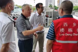 建设学习大国的“西乡经验”图片