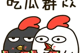 肾虚公子再爆猛料，朱碧石认干妈干大姐傍富婆成就亚洲舞王图片