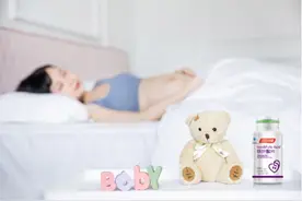 孕期准妈妈需要注意什么？前中后三个阶段的注意事项都不一样图片
