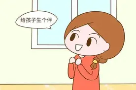 老大老二龙虎斗？几招教你解决二胎矛盾！图片