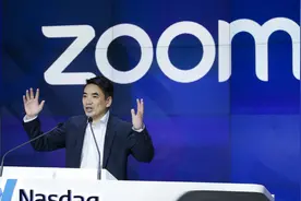 Zoom对中国用户的“断舍离”，我们真的能不受影响吗？图片