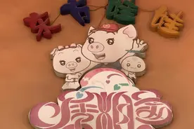 南京有一个游乐园，烂尾多年毫无进展，恐复工无望图片
