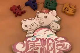 南京有一个游乐园，烂尾多年毫无进展，恐复工无望图片