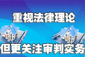 北京市“自管公房”更名条件视频封面