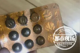 4岁哥哥把它当糖果喂给2岁弟弟，发现时已吃下半包，妈妈吓傻图片