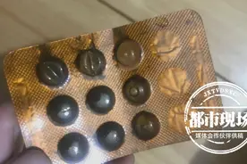 4岁哥哥把它当糖果喂给2岁弟弟，发现时已吃下半包，妈妈吓傻图片