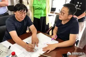 顶豪改善，选开封西区还是开封古城区图片