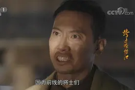 38军军长梁兴初之子：这部电视剧不是告诉年轻人怎么打仗图片