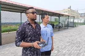 非洲小伙不远万里来河南安阳学当“飞手”，希望用中国技术改变家乡图片