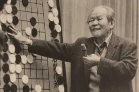 七十年星光闪烁 （一）“火团宇太郎”关西棋院70周年纪念7图片