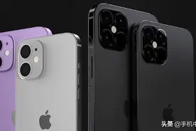 iPhone 12系列支持5G网络实锤！工程机测试界面曝光图片