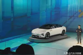 百公里加速3.9秒，续航1000公里，国产电动车“智己”来了图片