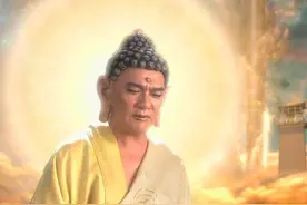 如来佛祖曾与菩提师祖"间接交手"，两人的实力差距到底有多大？图片