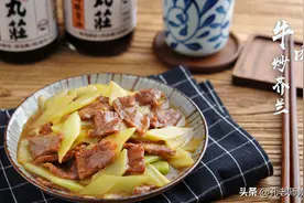 牛肉炒芥兰「孔老师教做菜」图片