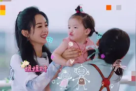 赵丽颖显露母爱，擦拭婴儿椅还能熟练哄娃，细节里展示育儿高能面图片