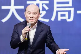 王德培：中国已经被世界盯上了图片