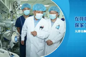 ​在呼吸学科的战场上保家卫国——天津市胸科医院74年记图片